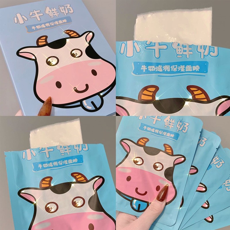 Fresh Milk Mask Moisturizing and Moisturizing Silk Mask to Relieve Repair and Replenishment of Hyaluronic Acid Milk