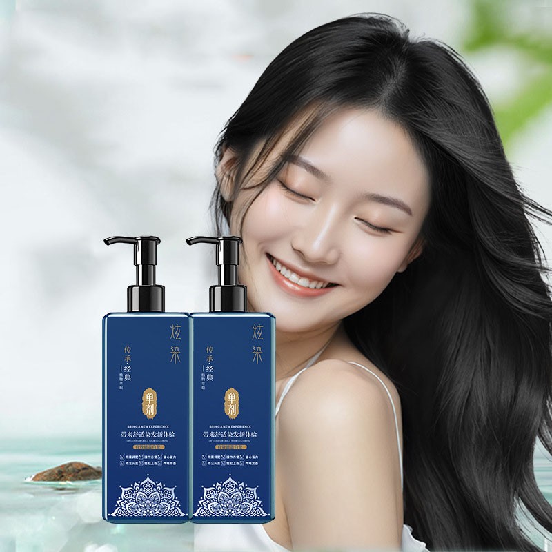 Wholesale Easy to Use Plant Extract Hair Dye Easy to Cover White Hair Dye Cream Does Not Stimulate Stock