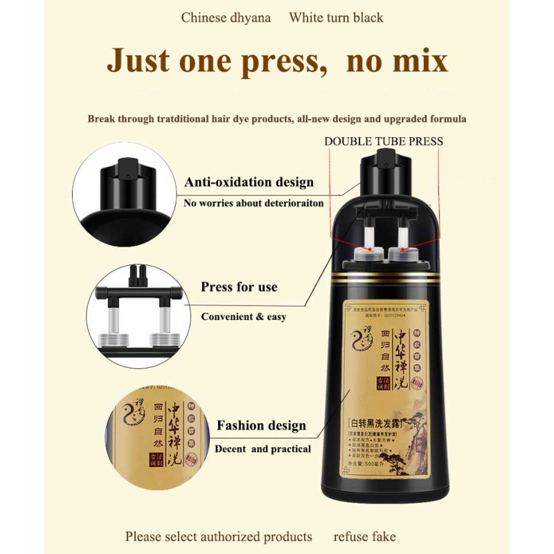 Private Label OEM ODM Hair Dye Fast Darkening Wash White to Black in 5 Minutes One Black Shampoo Herbal Plant