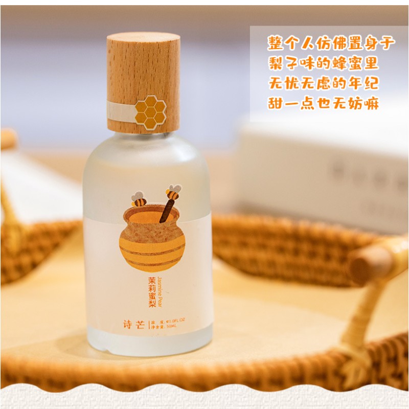 Poetry Mang Scrub Women's Perfume 50ml Light Fragrance Rose Peach Scent Fresh and Natural Niche