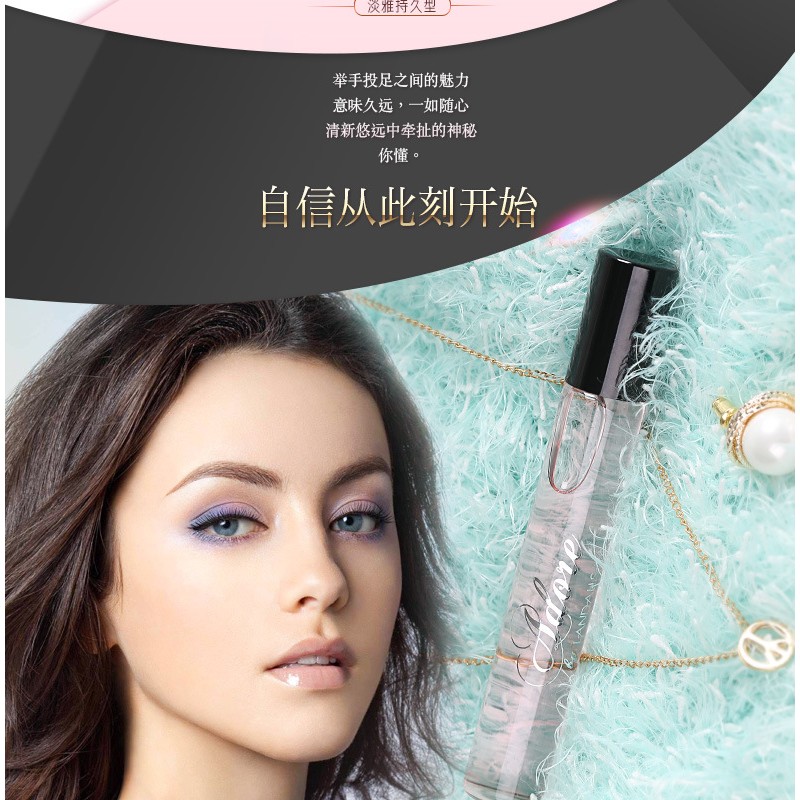 Eau De Parfum Perfume Women's Eau De Toilette Lasting Fresh and Elegant Women's Sweet ROLL-ON Perfume