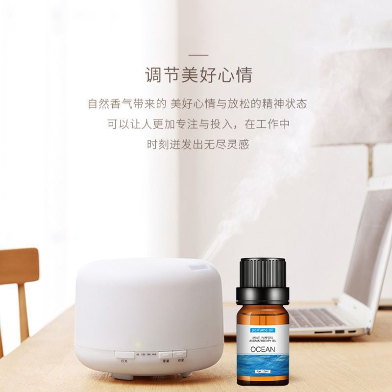 Lavender Essential Oil Aromatherapy Essential Oil Car Water-soluble Essential Oil Humidifier Aromatherapy 10ml