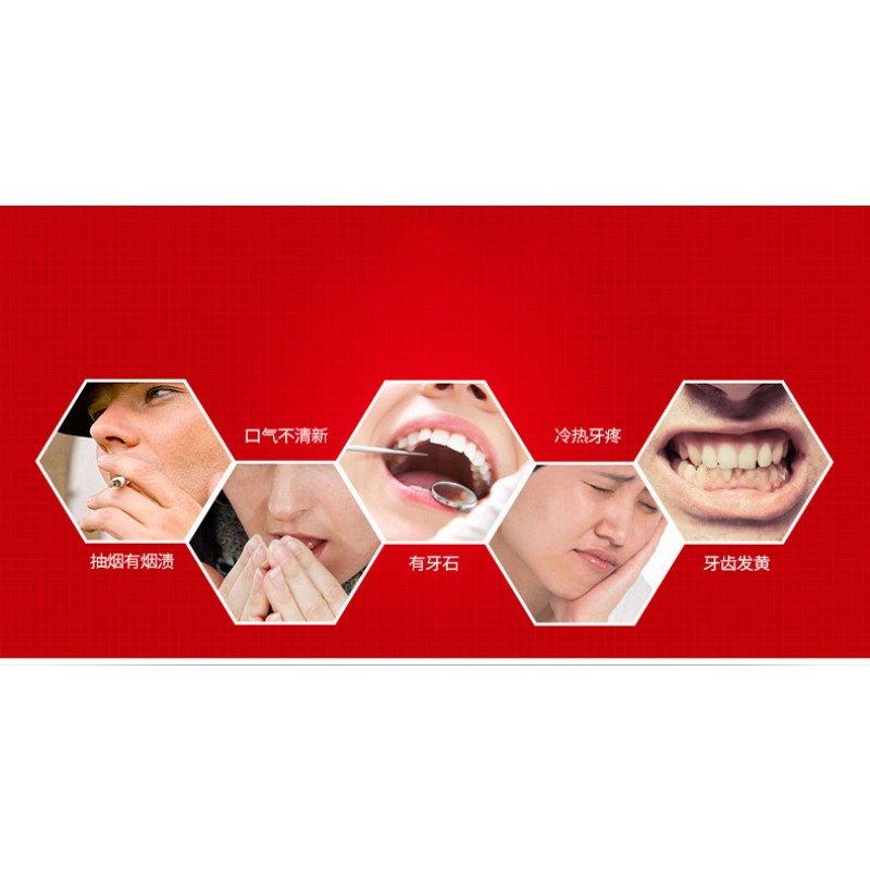 Cranberry Mint Herbal Toothpaste for Oral Care Whitening and Healthy Teeth Removes Stains and Cleans