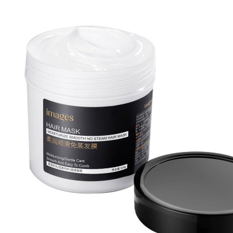 Deep Moisturizing 500ml Hair Mask Cream Type Without Steaming or Slipping Smooth Repair Silk for Hair Care
