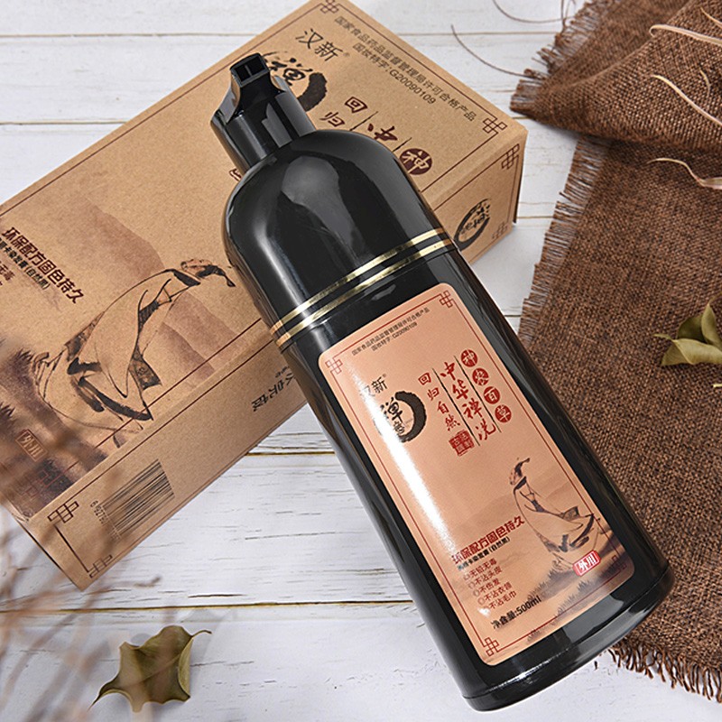 Herbal Plant Hair Dye a Black  a Black Hair Dye Shampoo Chinese Dhyana