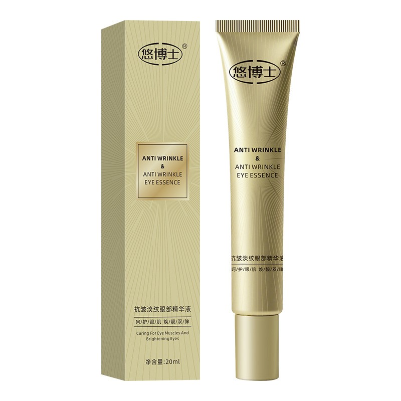 Best-selling Anti-wrinkle Eye Cream, Fine Lines Eye Essence, Moisturizing Eye Cream, Reduce Fine Lines, Dark Circles