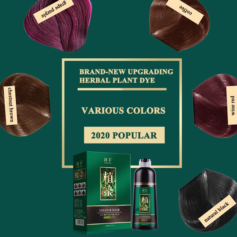 Black Hair Dye Permanent Lasting Wholesale Chinese Organic   Herbal Hair Color Shampoo