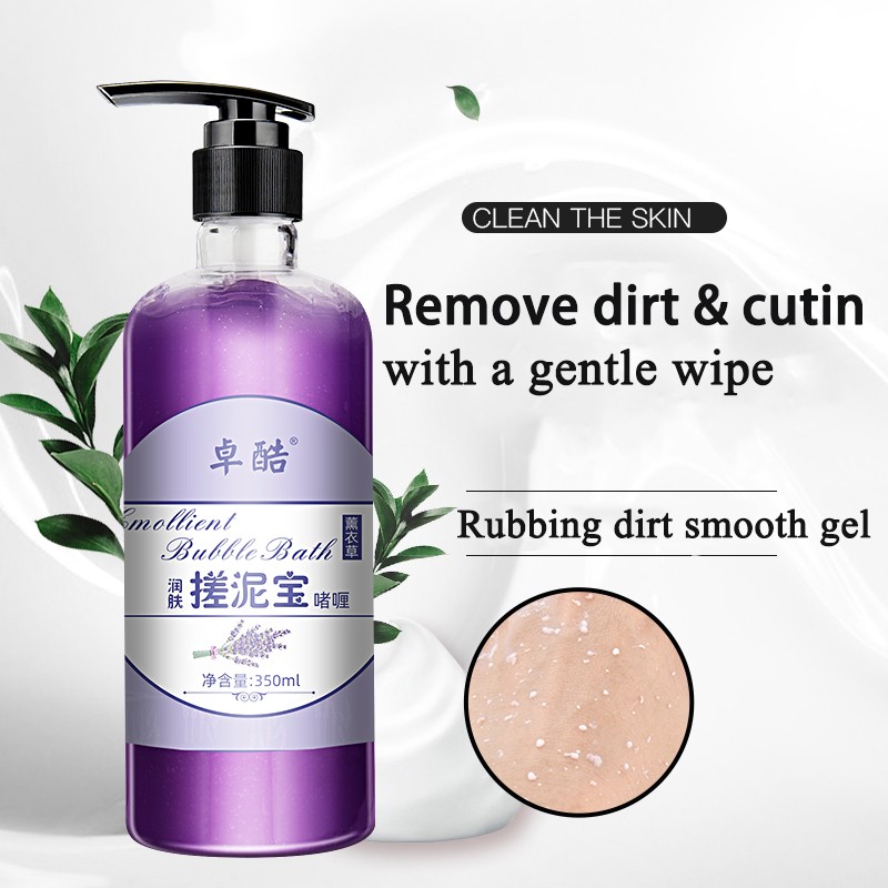 Body Scrub Remove Dirt  Exfoliating Bath Cleaning to Bath Hot Type Factory Direct Sale Rose Fragrance