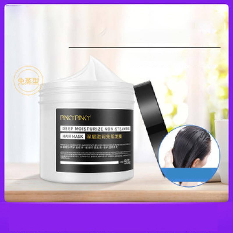 OEM Deep Moisturizing Hair Mask Hyaluronic Acid Cream Without Steaming Smooth Hair Care with Repair Silk Unable to Grasp
