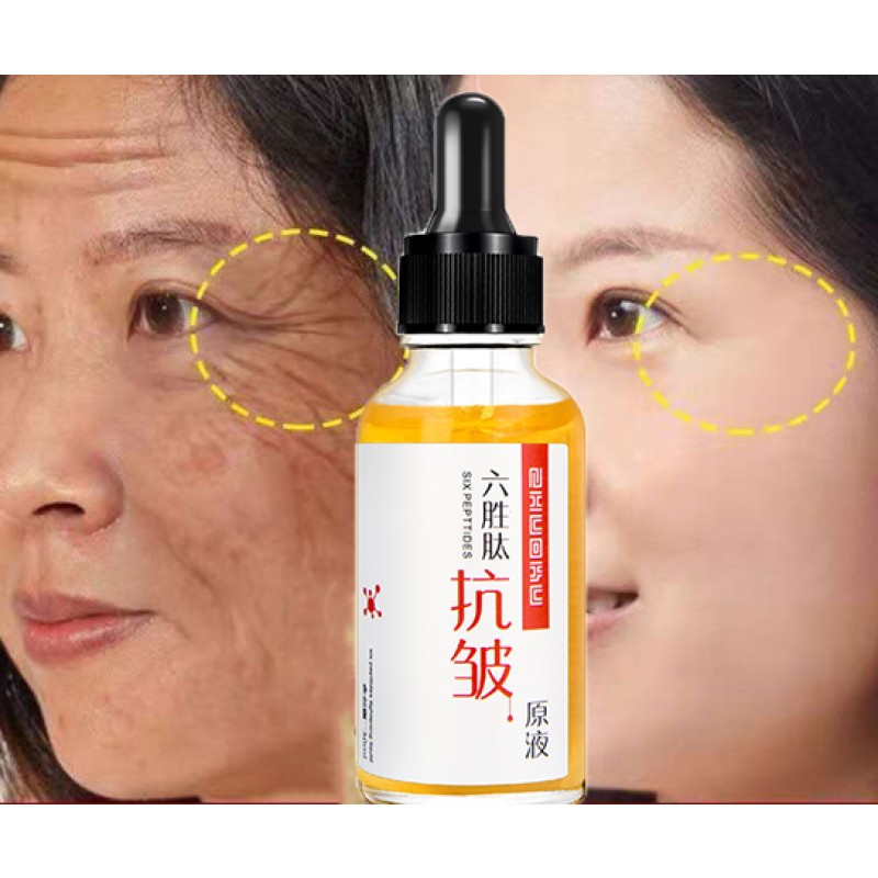 Six Peptide Anti Acne Anti-wrinkle  Original Liquid Lifting Firming Anti-ageing Acne Treatment Face Cream Face Cream & Lotion (n