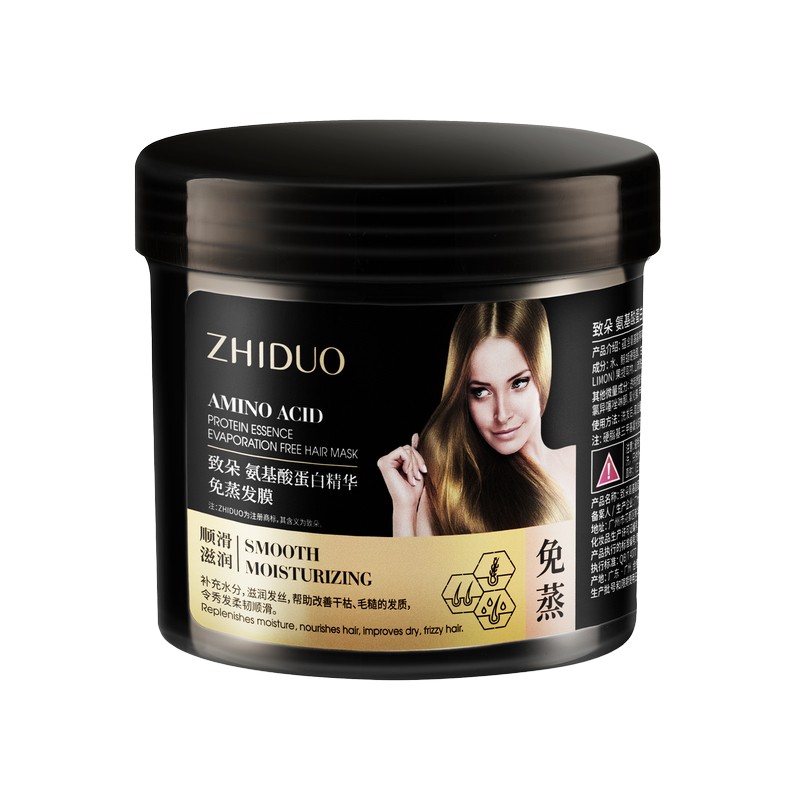Amino Acid Protein Essence Smooth Hair Mask Repair Moisturizing Hair Mask  Damaged Hair Repair