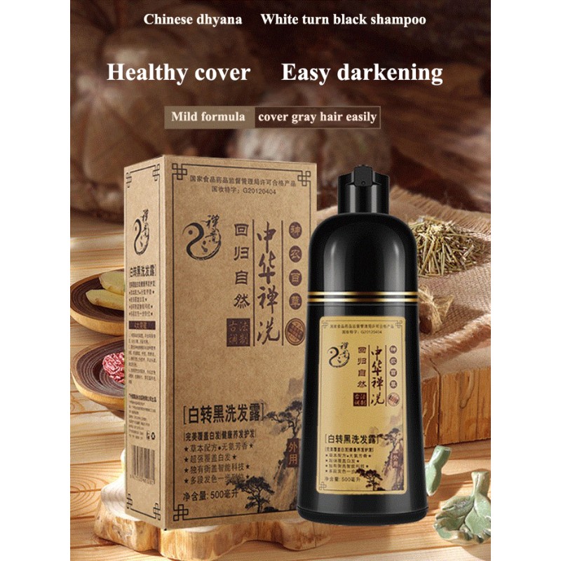 Private Label OEM ODM Hair Dye Fast Darkening Wash White to Black in 5 Minutes One Black Shampoo Herbal Plant