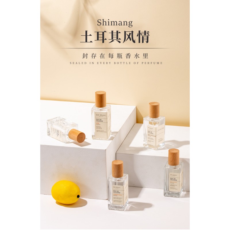 Long Lasting  50ml Perfume, the Long and Light Fragrance, the Fresh and Natural Crowd.