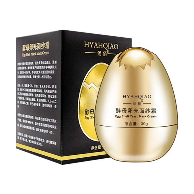 Yeast Eggshell  Cream Moisturizing and Brightening Skin Tone