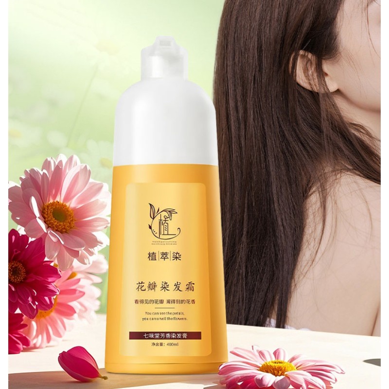 Wholesale Easy to Use Petal Hair Dye Easy to Cover White Hair Dye Cream for Men and Women Spot 400ml