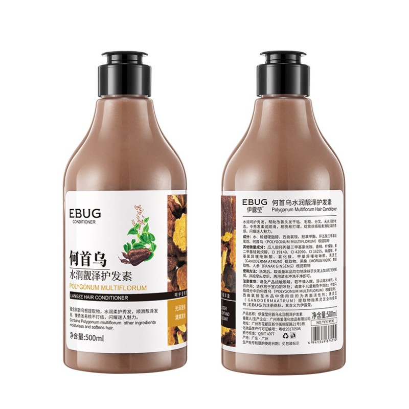 Ginger Shampoo 500ml Shampoo Refreshing Oil Control Clean Hair Polygonum Conditioner Wholesale