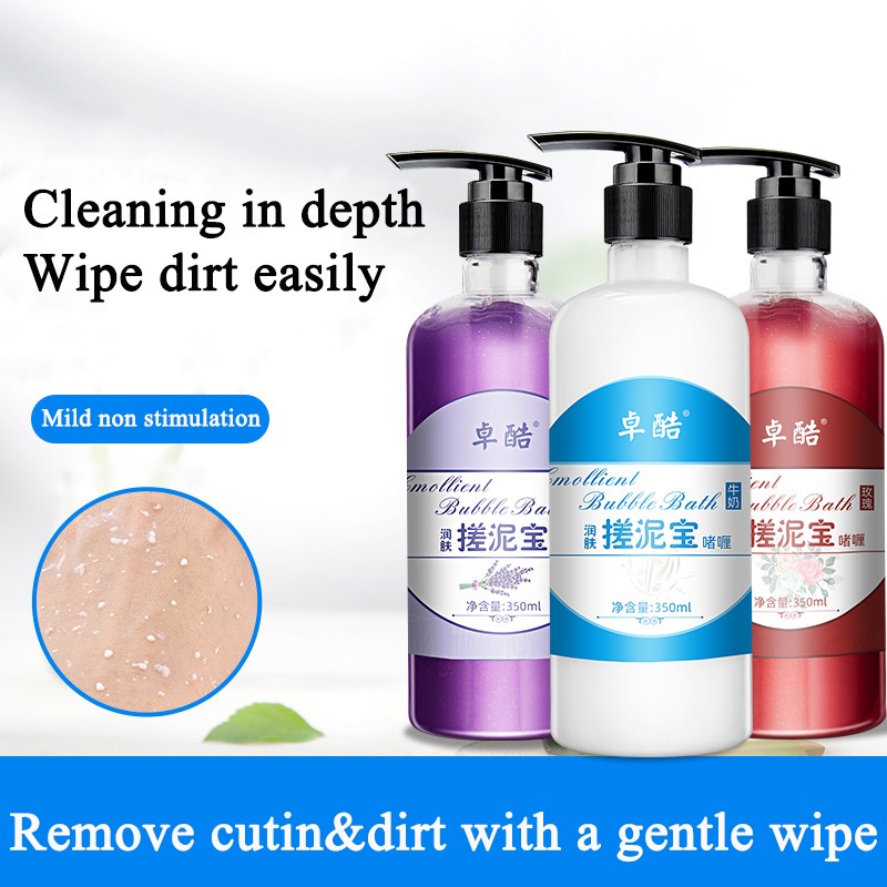 Body Scrub Remove Dirt  Exfoliating Bath Cleaning to Bath Hot Type Factory Direct Sale Rose Fragrance