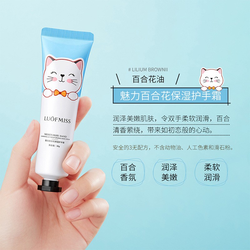 Fresh  Hand Cream Moisturizes Smooth and Gentle Hand Cream
