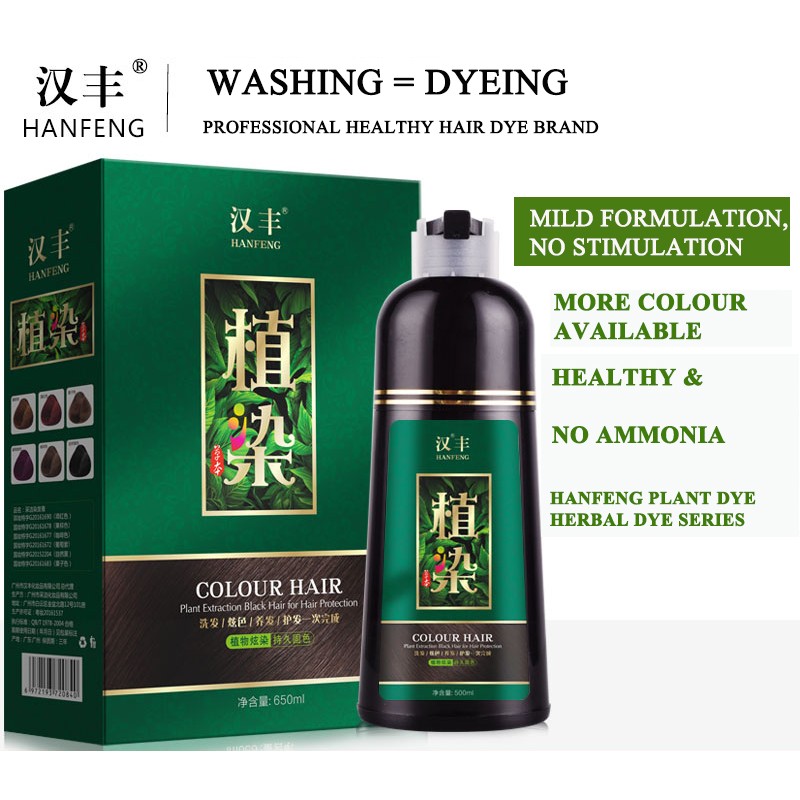 Black Hair Dye Permanent Lasting Wholesale Chinese Organic   Herbal Hair Color Shampoo