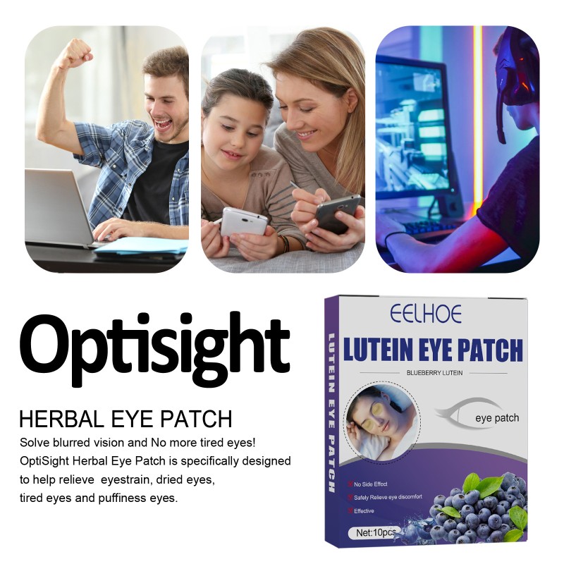 Blueberry Lutein Eye Care Patch Cold Compress Sleep Eye Care Patch to Alleviate Eye Fatigue Myopia