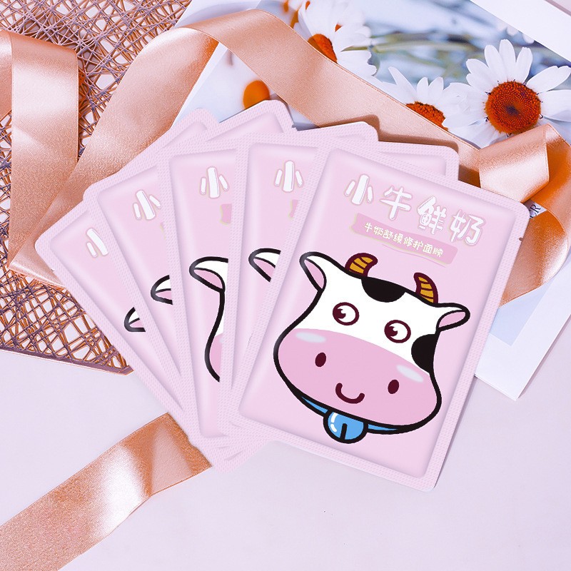Fresh Milk Mask Moisturizing and Moisturizing Silk Mask to Relieve Repair and Replenishment of Hyaluronic Acid Milk