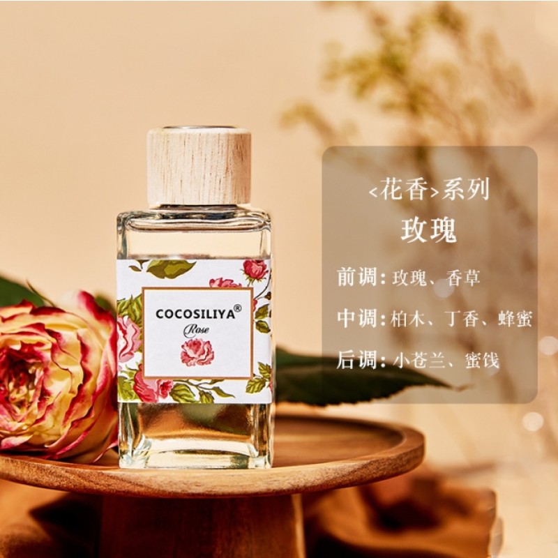 Floral Aromatherapy No Fire Aromatherapy Indoor Essential Oil Fresh air and Odor Removal Fragrance Accessories Wholesale