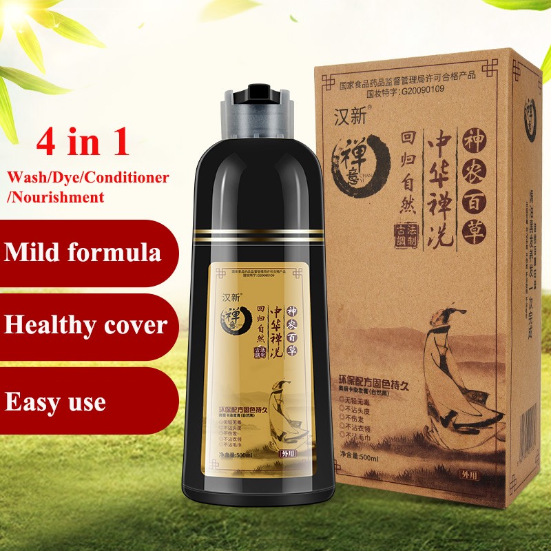 Herbal Plant Hair Dye a Black  a Black Hair Dye Shampoo Chinese Dhyana