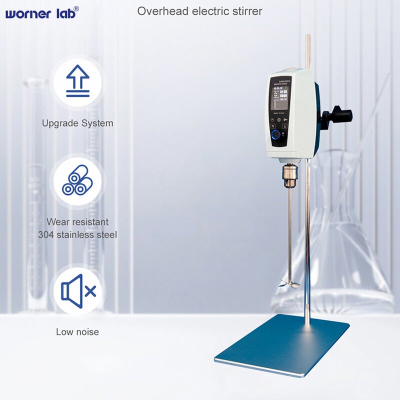 Electric Stirrer Manufacturer - OEM Custom Cosmetic Mixing Machine