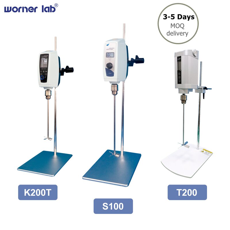 Electric Stirrer Manufacturer - OEM Custom Cosmetic Mixing Machine