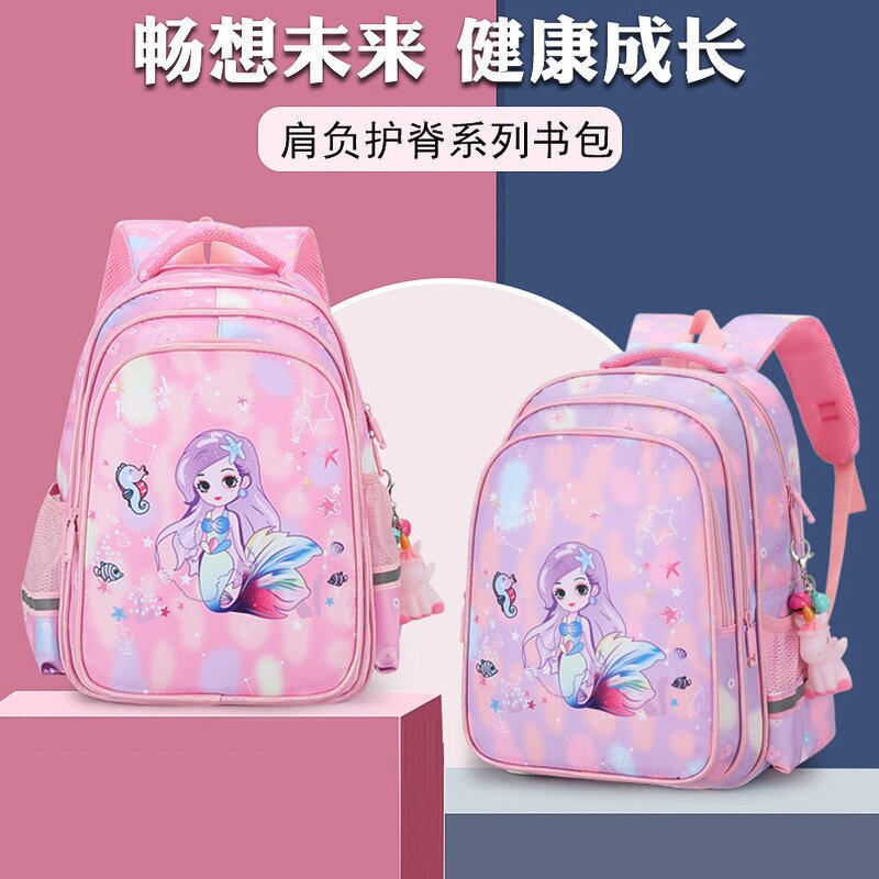 Children's Backpack Manufacturer - OEM Wholesale Mermaid Design Nylon Oxford