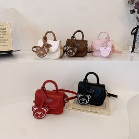 Crossbody Bag Manufacturer - OEM Custom Trendy Children's PU Shoulder Bag