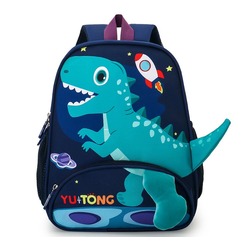 Children's Backpack Factory - OEM Custom Large Capacity Cartoon Animal Print