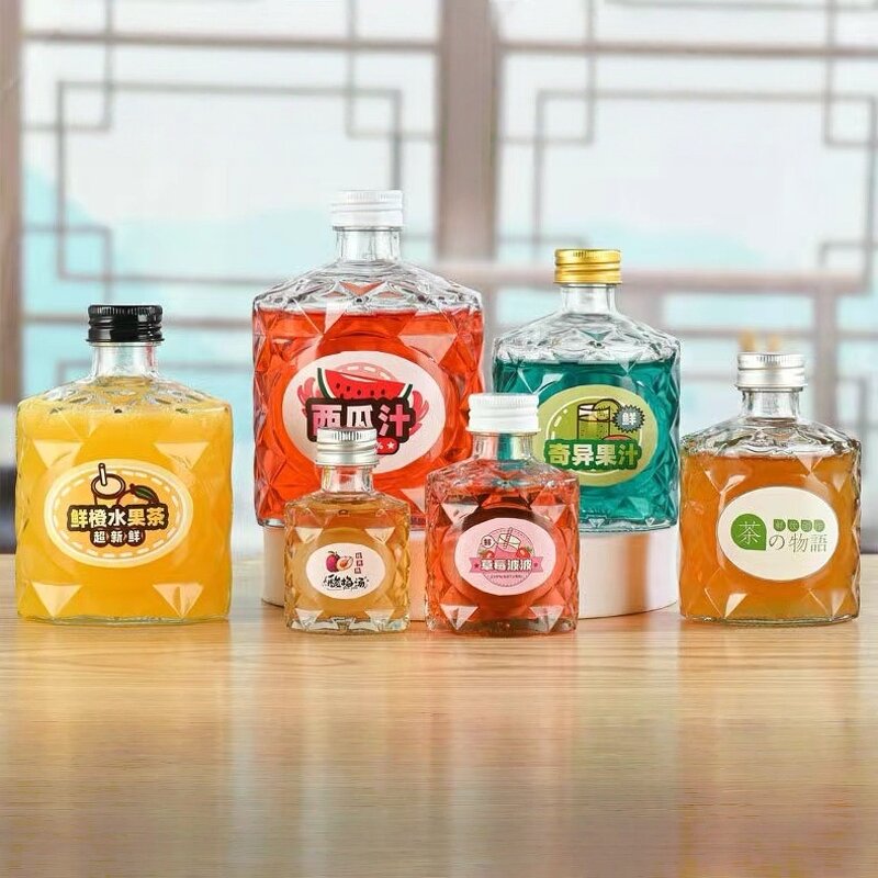 Clear Empty Glass Bottles Manufacturer - OEM Wholesale Mini 50ml Flat Shape with Caps