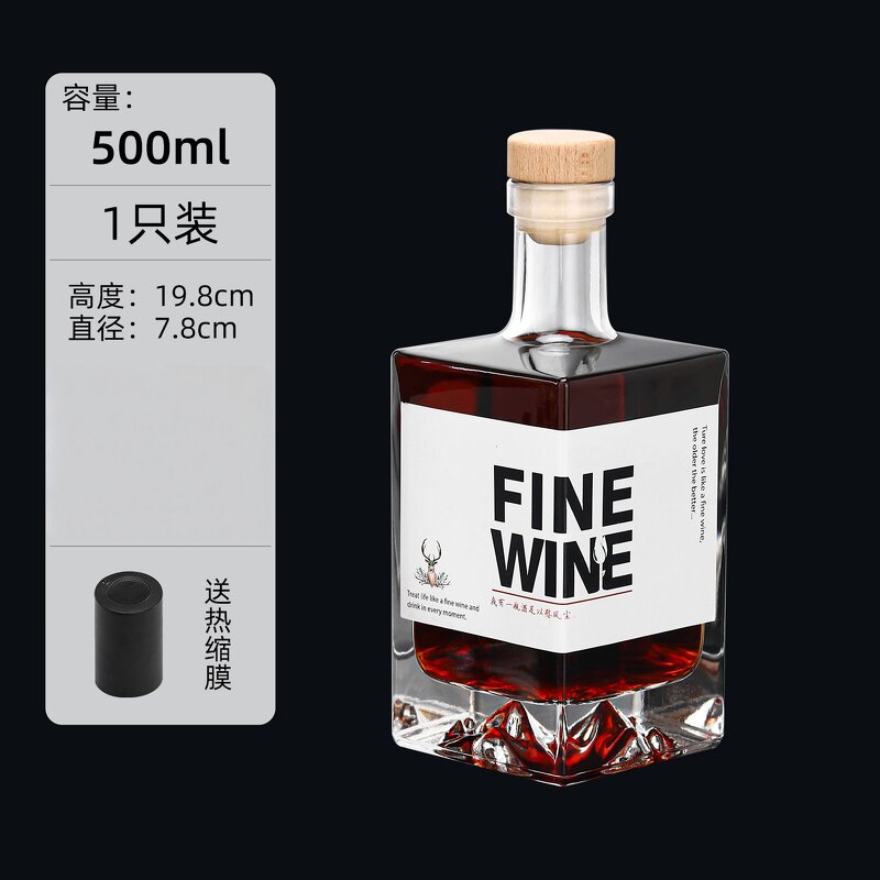 Mountain Fruit Wine Glass Bottle Factory - OEM Custom 500ml 16oz Square with Cork
