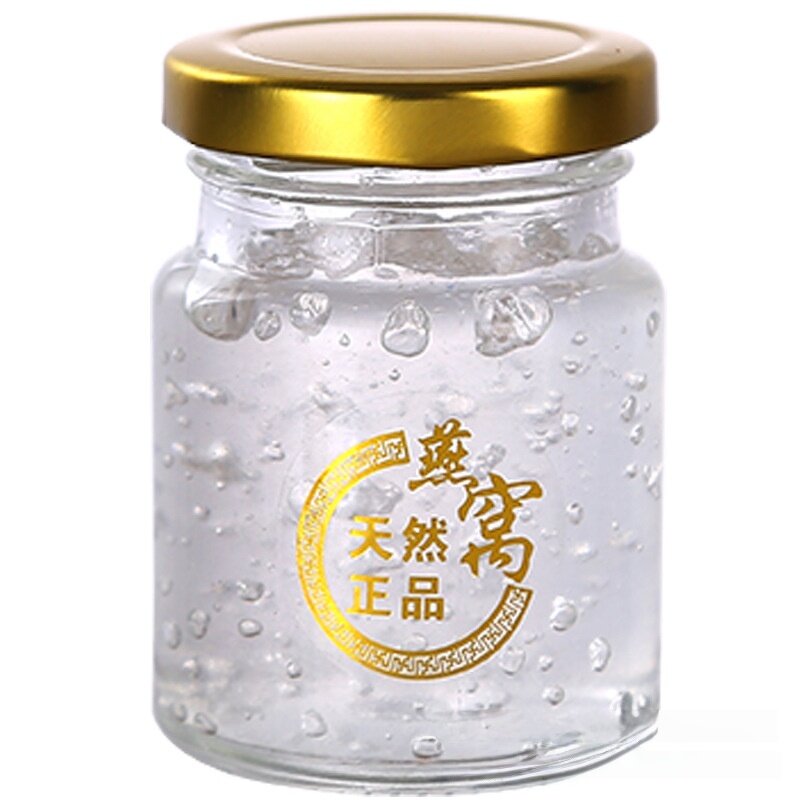 Cylinder Bird Nest Bottle Factory - OEM Food Storage Preserve Honey Glass Jam Jar 50-100ml