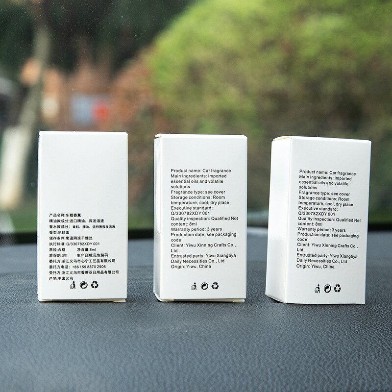 Small Cardboard Box Paper Box Packaging Manufacturer - OEM Custom Logo Printed for Car