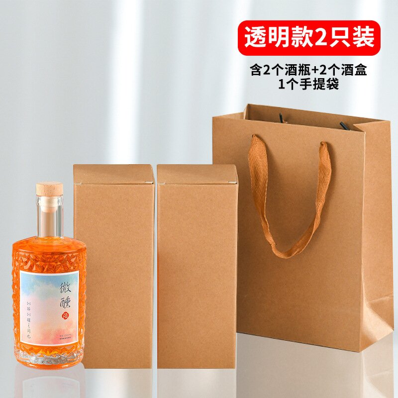 Glass Liquor Bottle with Wooden Cork Factory - OEM Custom Label 500ml Tequila Vodka