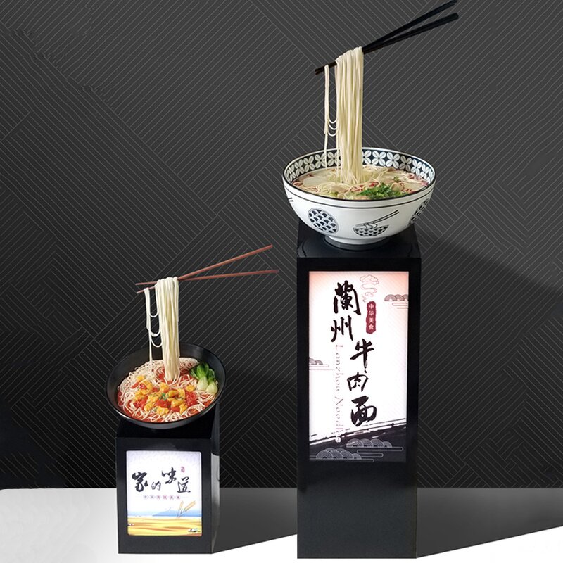 Light Box Manufacturer - OEM Custom Japanese Food Model Fake Electric