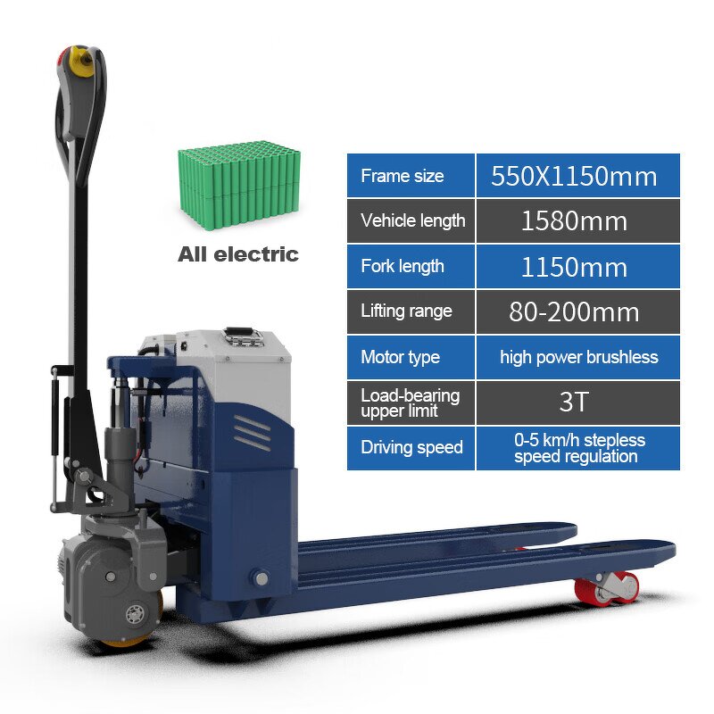 Electric Pallet Jack Manufacturer - OEM Best 3T 48v Battery Charger All-terrain