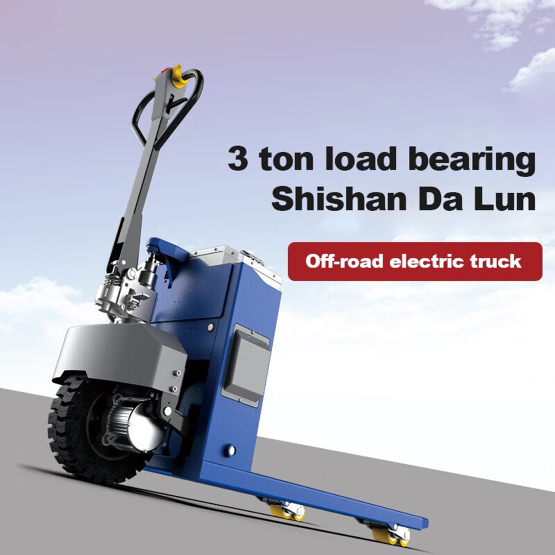 All-Electric Pallet Truck Manufacturer - OEM 3000KG 3Ton Hot Selling Self-Propelled