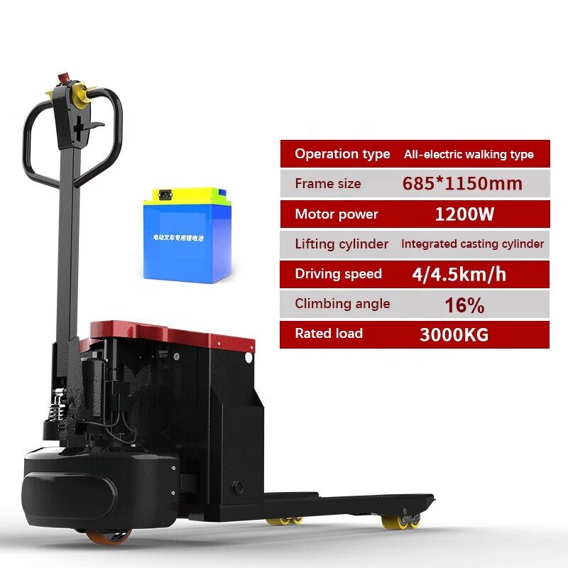 Electric Forklift Factory - OEM 2000-3000KG Full Electric Hydraulic Pallet Jack