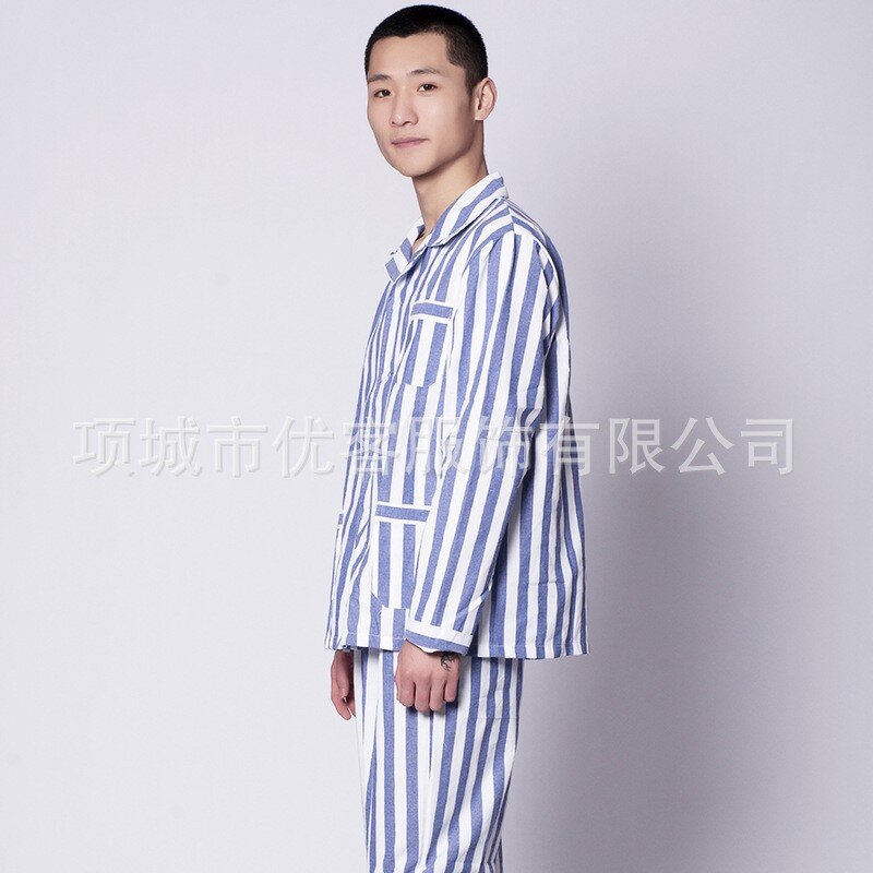 Hospital Pajama Manufacturer - OEM Hospital Clothing for Patients Patient Uniform