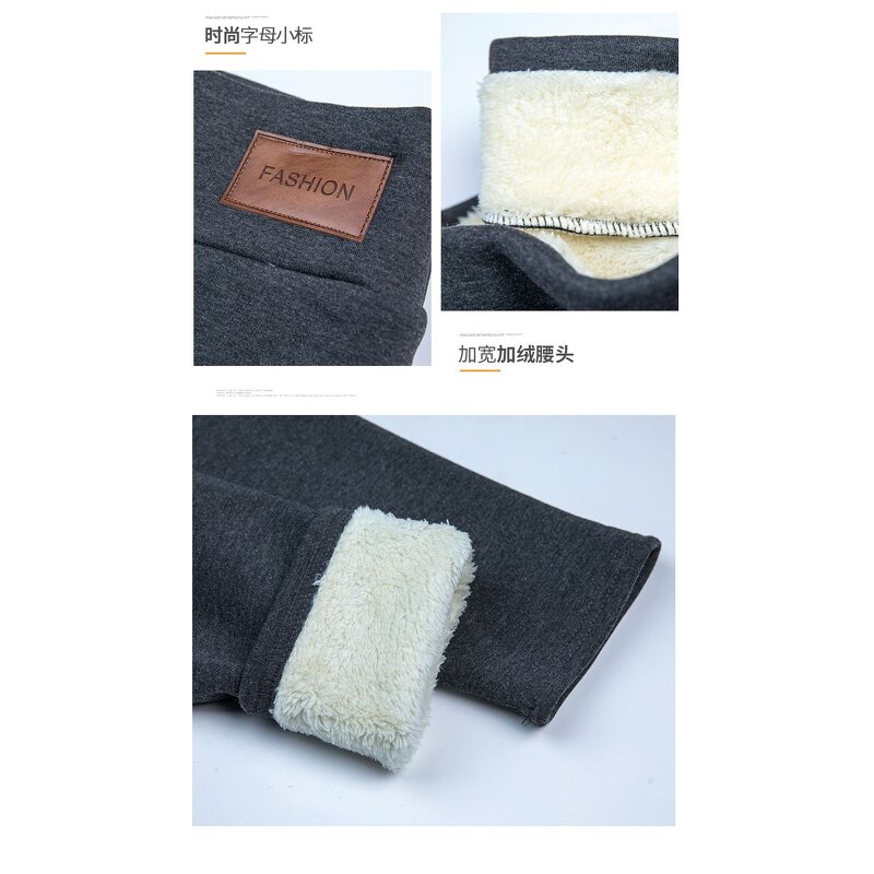 Women Pants Manufacturer - OEM Custom 300g Velvet Warm High Waist