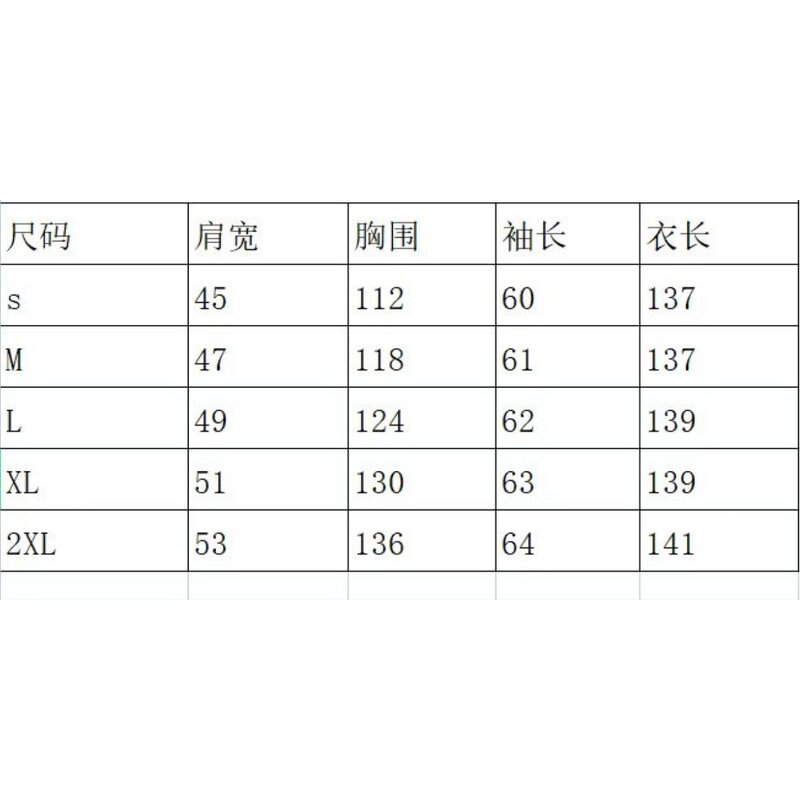 Islamic Thobe Factory - OEM Wholesale Embroidered Dubai Men Jubbah