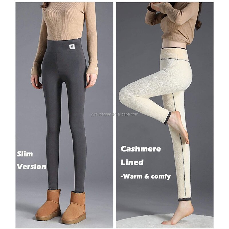 Winter Pants Factory - OEM Custom High Waist Terry Warm Thickened