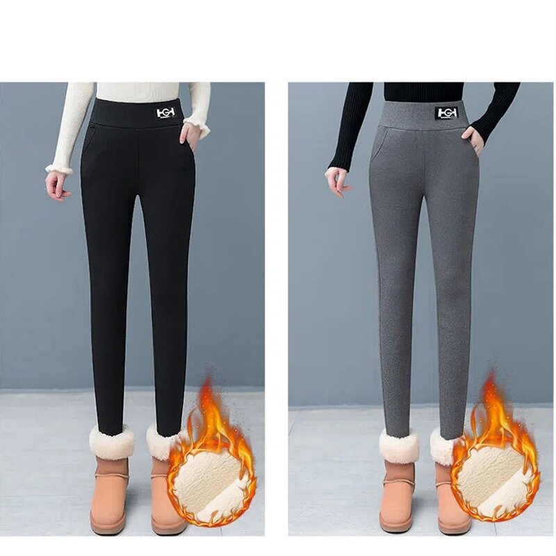 Fleece Leggings Factory - OEM Custom Sherpa Thickened Plus Size