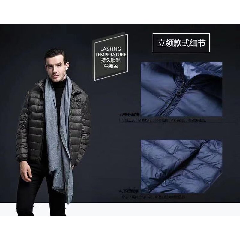 Down Jacket Manufacturer - OEM Custom Lightweight Duck Feather Puffer