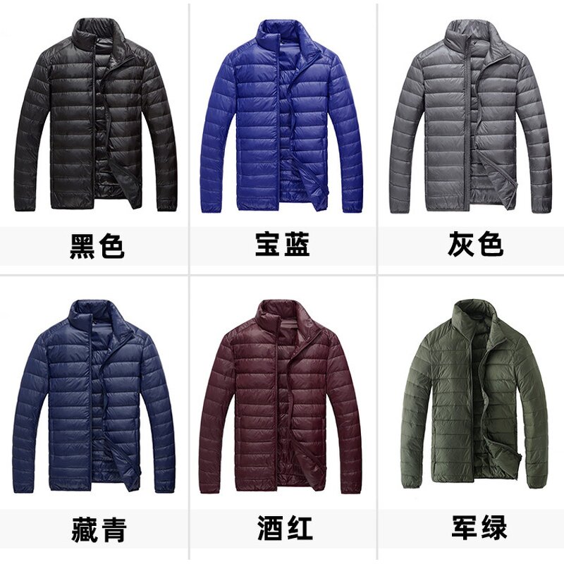 Winter Jacket Factory - OEM Custom Lightweight Waterproof Down Coat