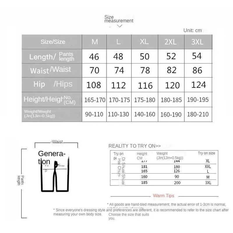 Sports Set Manufacturer - OEM Custom Men's Casual 2pcs Short Sleeve