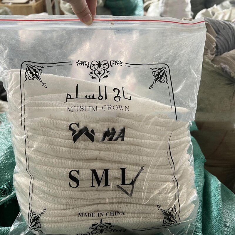 Muslim Prayer Cap Manufacturer - OEM Wholesale Cross-Border Ethnic